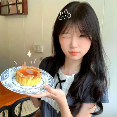 好运家